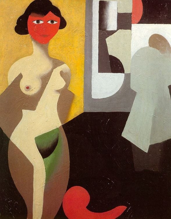 Rene Magritte Woman Bathing